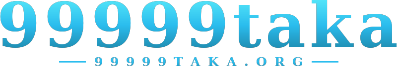 99999taka logo